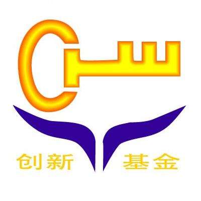 對(duì)數(shù)特性小流量調(diào)節(jié)閥喜榮國(guó)家中小企業(yè)技術(shù)創(chuàng)