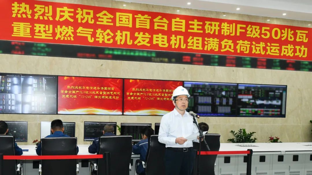 中國(guó)“爭(zhēng)氣機(jī)”正式投入商業(yè)運(yùn)行